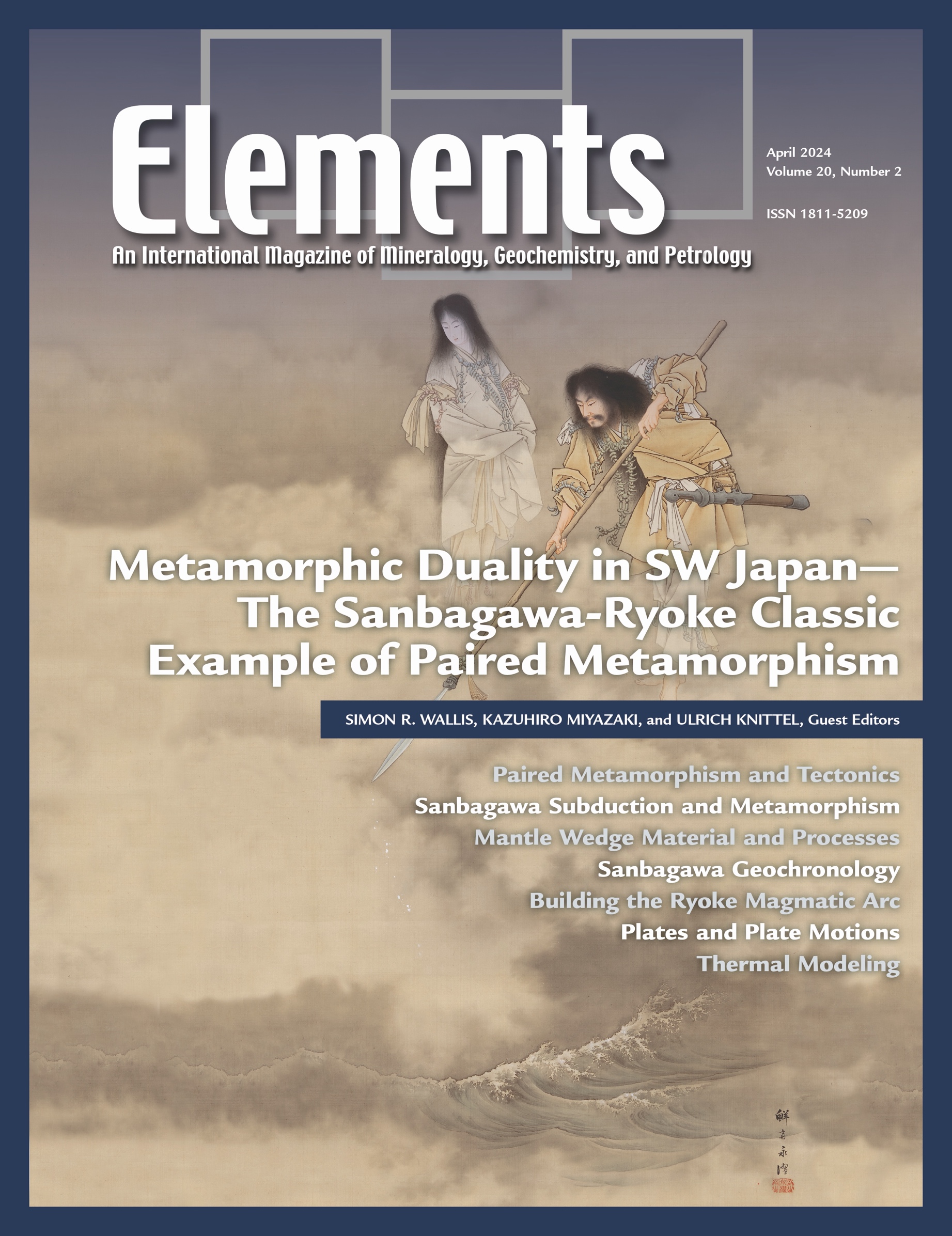 elements 人気 雑誌